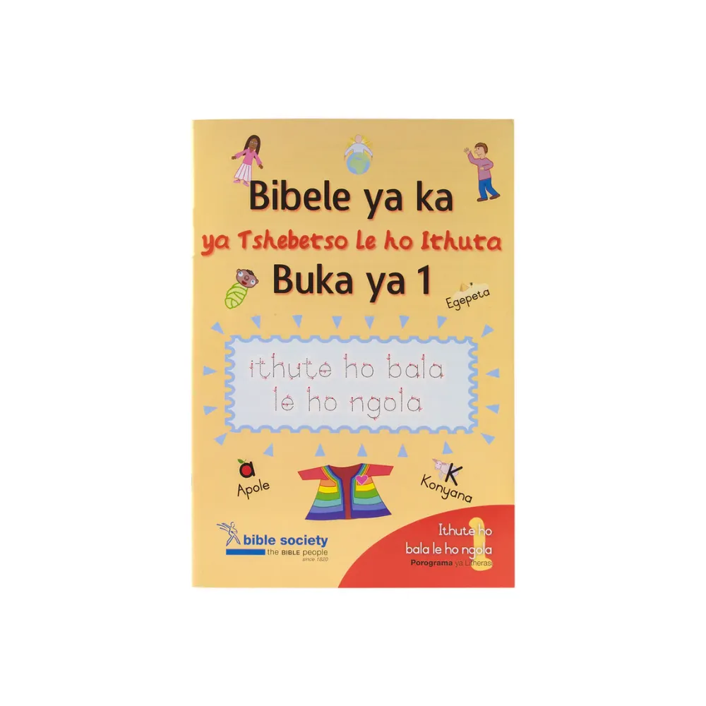 [9780798219495] Bible S/Sotho My 1st Bible Do And Learn