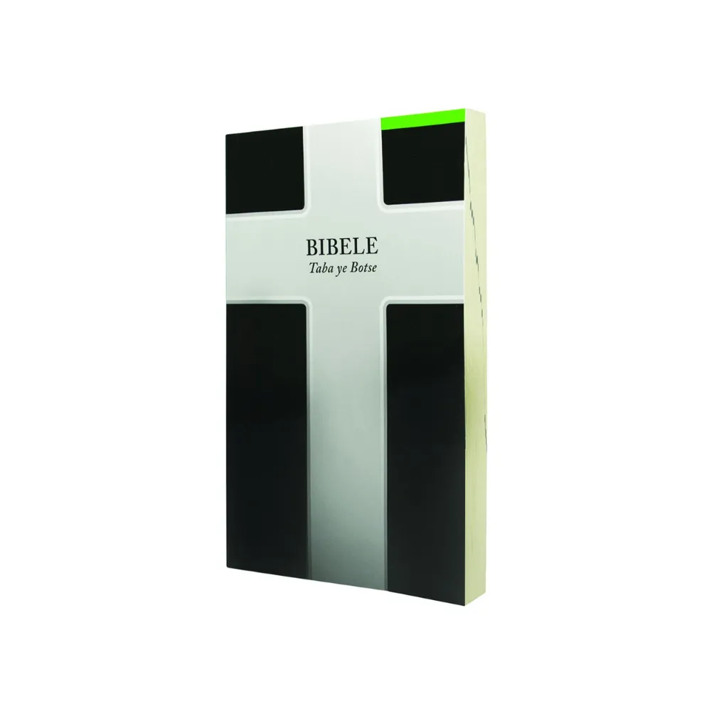 Bible N/Sotho Sepedi Soft Cover